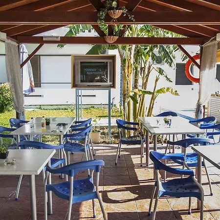 Lägenhetshotell Yiannis & 3*